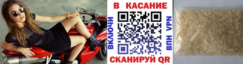 Все наркотики Демидов Alpha-PVP  АМФЕТАМИН  МЕФ 