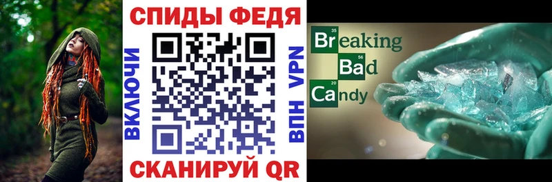 Amphetamine VHQ  Демидов 
