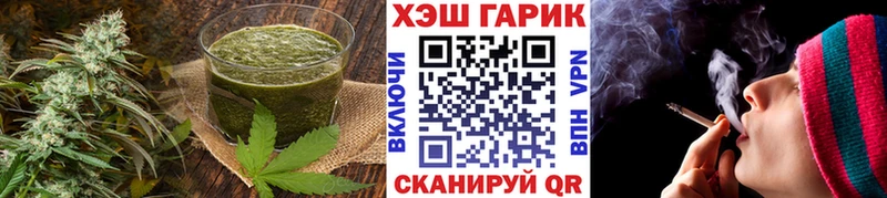 купить цена Демидов MEGA Cannafood конопля