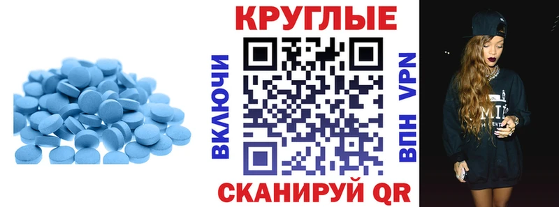 где купить наркоту  Демидов  ЭКСТАЗИ MDMA 
