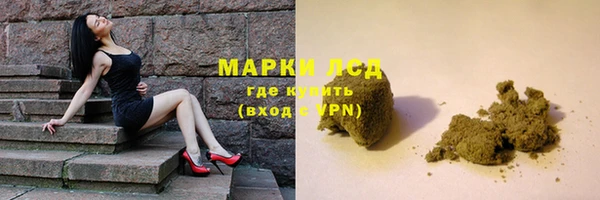 mix Богданович