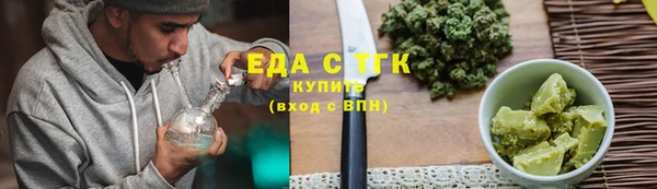 mix Богданович