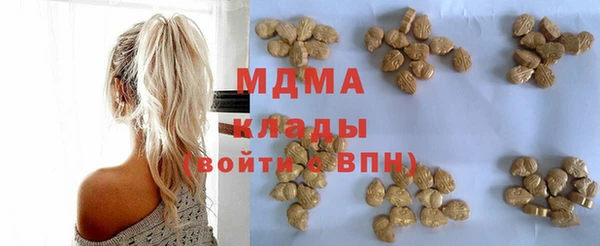 mix Богданович