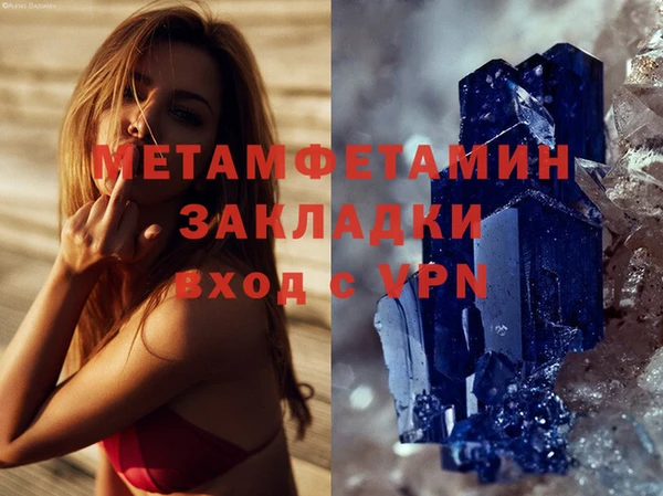 крисы Ладушкин