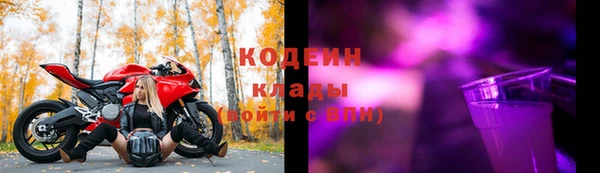 mix Богданович