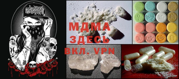 крисы Ладушкин