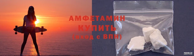 наркотики Бугульма