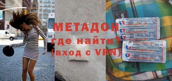 mix Богданович