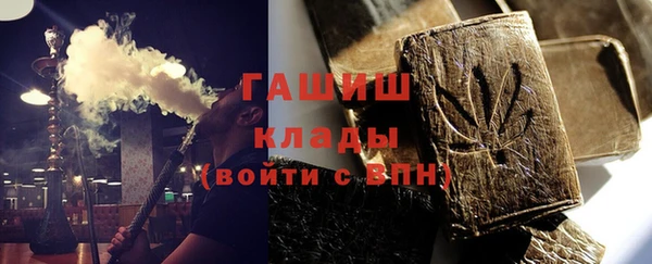 mix Богданович