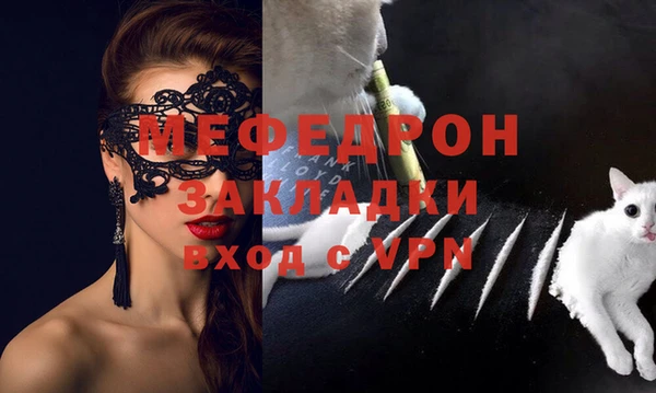 mix Богданович