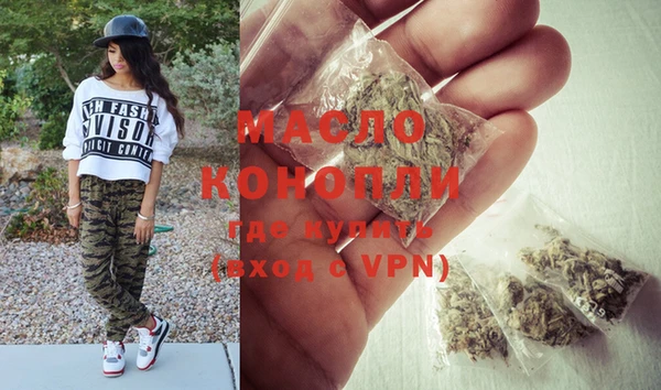 амф Лабытнанги