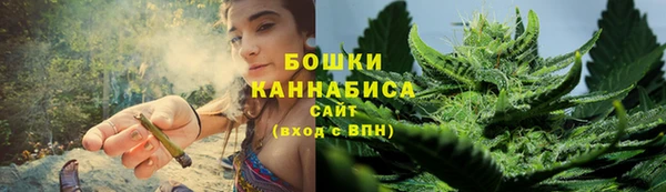 мдма Богородск