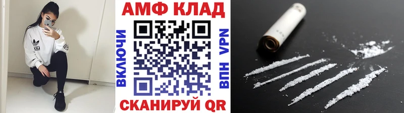 Метамфетамин винт дарк нет состав Демидов купить наркотик
