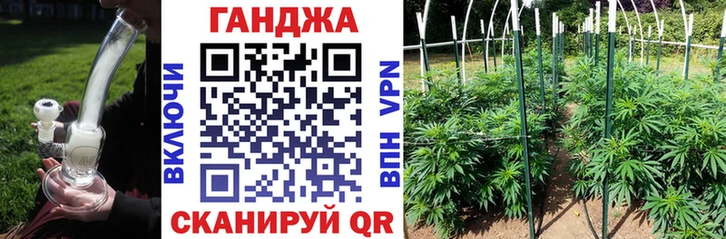 Бошки марихуана MAZAR наркошоп MEGA ссылка Демидов
